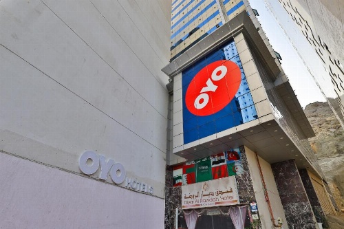 OYO 375 Deyar Alrawada Hotel image 6