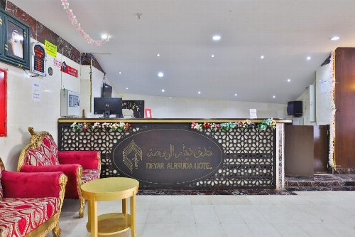 OYO 375 Deyar Alrawada Hotel image 3
